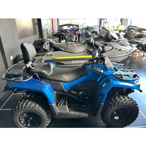 Квадроцикл BRP Can-Am Outlander Max XT 570 T (2024) (ПСМ)