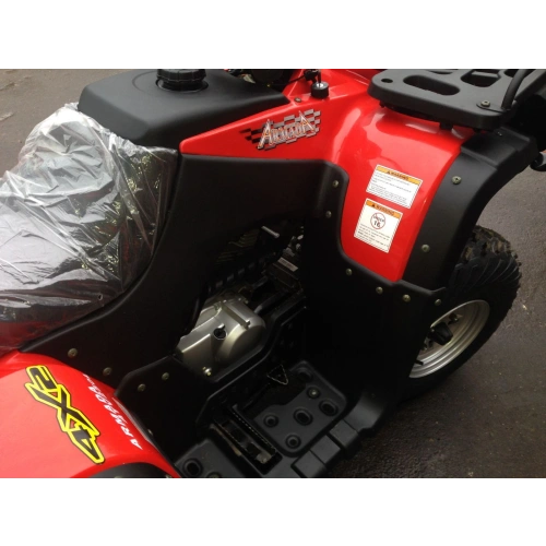 Квадроцикл ARMADA ATV 250L
