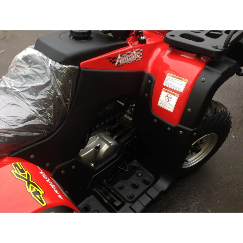 Квадроцикл ARMADA ATV 250L