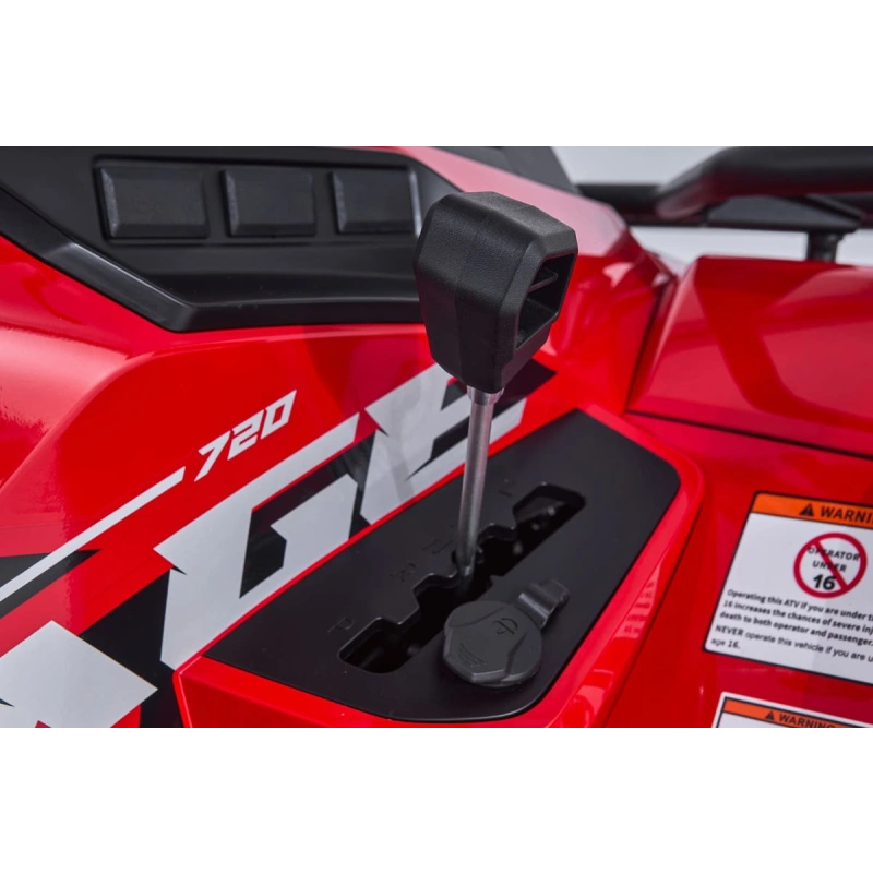 Квадроцикл SHARMAX Force 720 Rage LTD