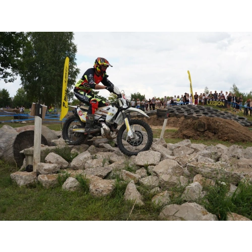 Мотоцикл SHARMAX Expert Pro 300 2T Husq Edition
