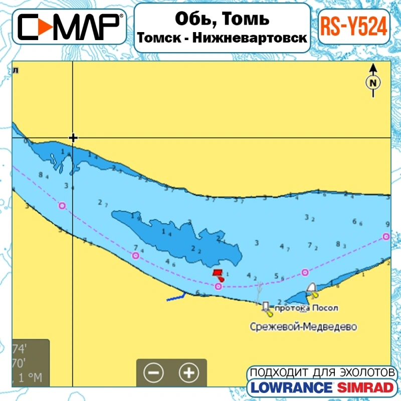 Карта для эхолота C-MAP RS-Y524 река Обь и Томь: Томск-Нижневартовск