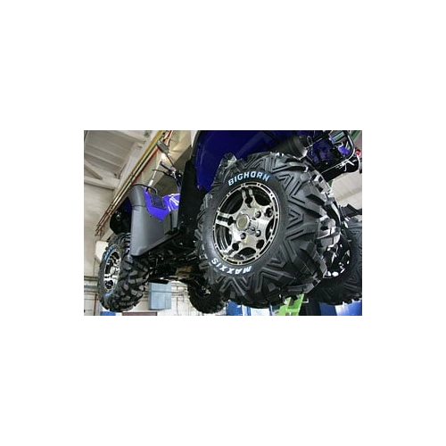 Квадроцикл РМ Gamax AX 600