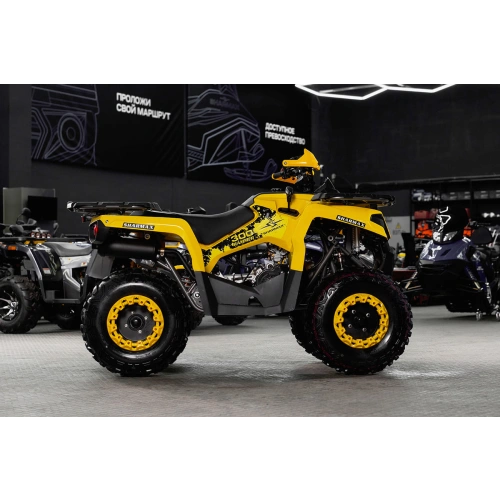 Квадроцикл SHARMAX Hummer 300