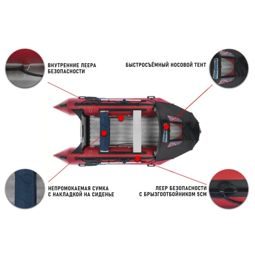 Лодка ПВХ STORMLINE Heavy Duty Air Pro 430 (2024)