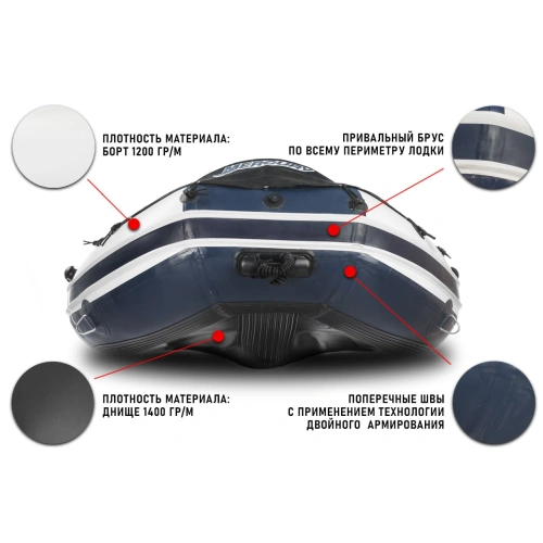 Лодка ПВХ STORMLINE AirDeck Extra 400 (2024)