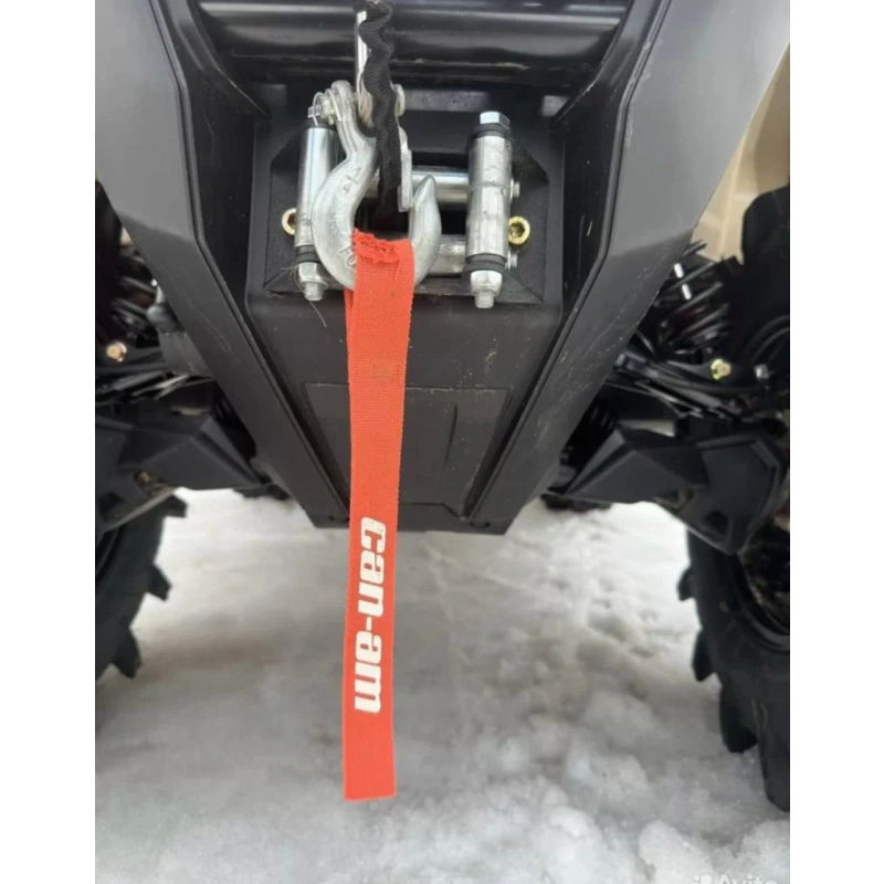 Квадроцикл BRP Can-Am Outlander X MR 1000R (2023) (ПСМ)