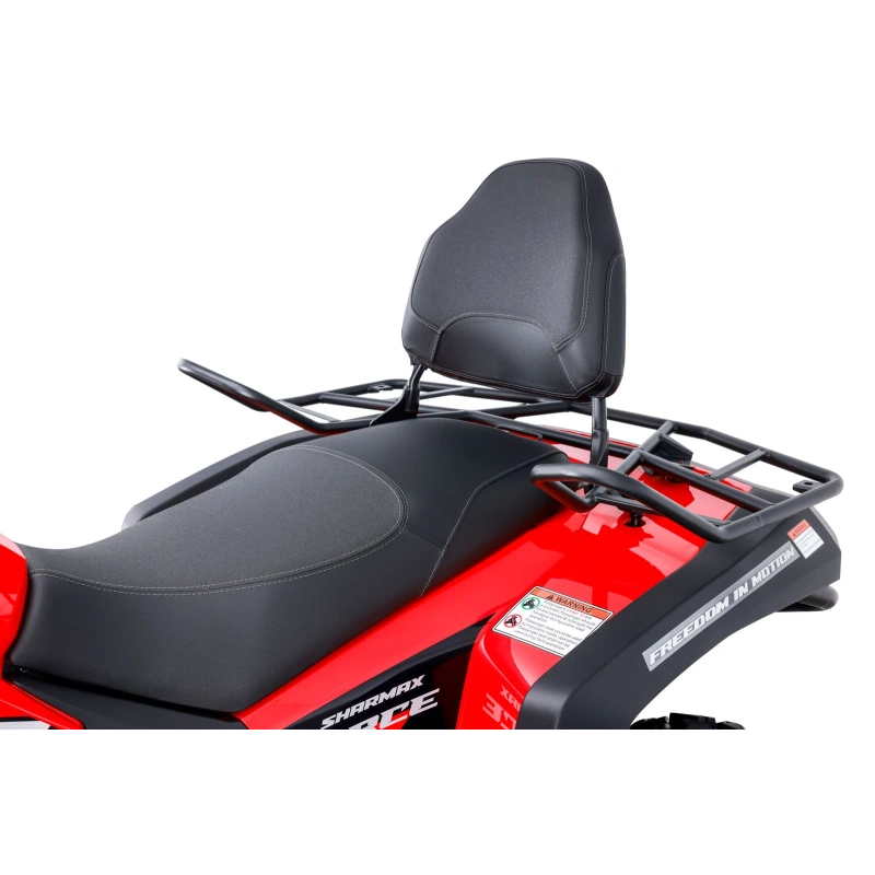 Квадроцикл SHARMAX Force 720 Rage