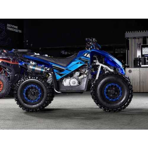 Квадроцикл SHARMAX Cross 180 RX