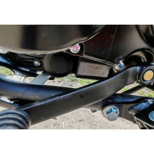 Мотоцикл SAIMO 06 PRO 300CC ENDURO