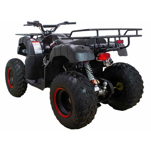 Квадроцикл ATV Classic 200