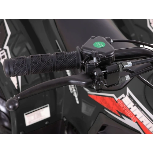 Квадроцикл SHARMAX 130 Cross