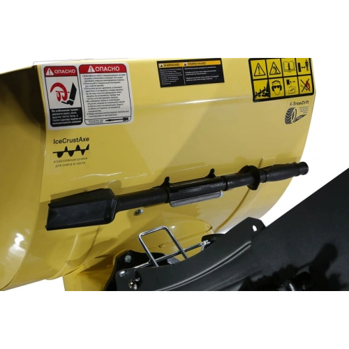 Снегоуборщик HANSKONNER HSTG7661EL
