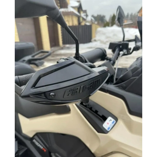 Квадроцикл BRP Can-Am Outlander X MR 1000R (2023) (ПСМ)