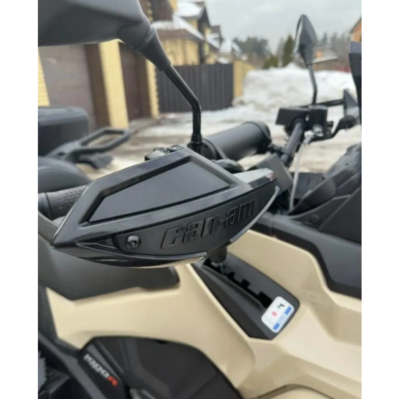 Квадроцикл BRP Can-Am Outlander X MR 1000R (2023) (ПСМ)