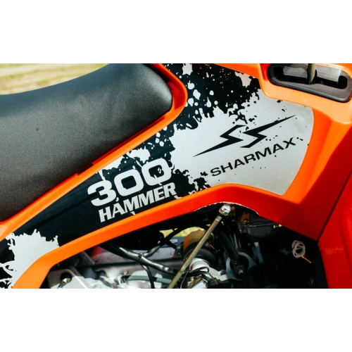Квадроцикл SHARMAX Hummer 300