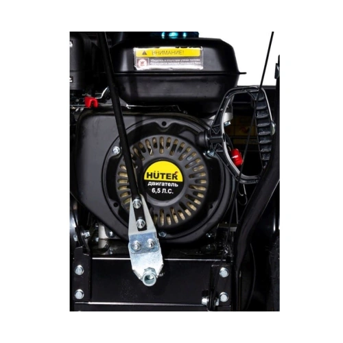 Снегоуборщик HUTER SGC 4100 Wide