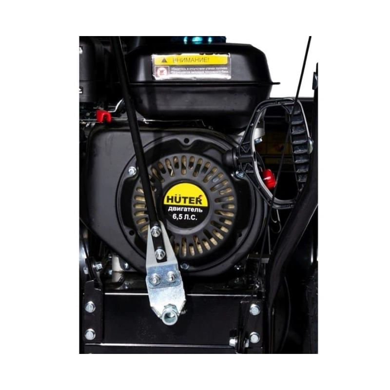 Снегоуборщик HUTER SGC 4100 Wide