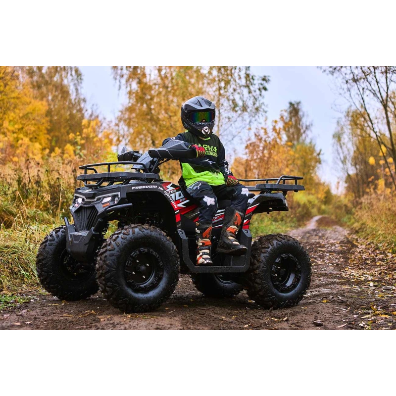 Квадроцикл SHARMAX 280 RX Activator