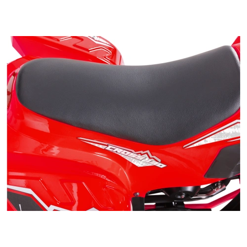 Квадроцикл SHARMAX 130 Cross