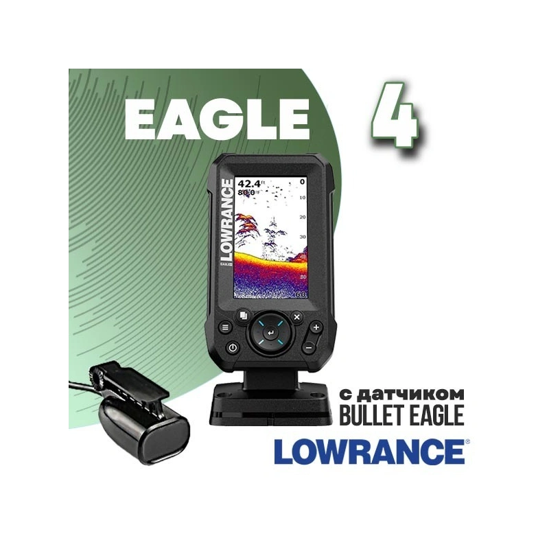 Lowrance Eagle 4x с датчиком Bullet