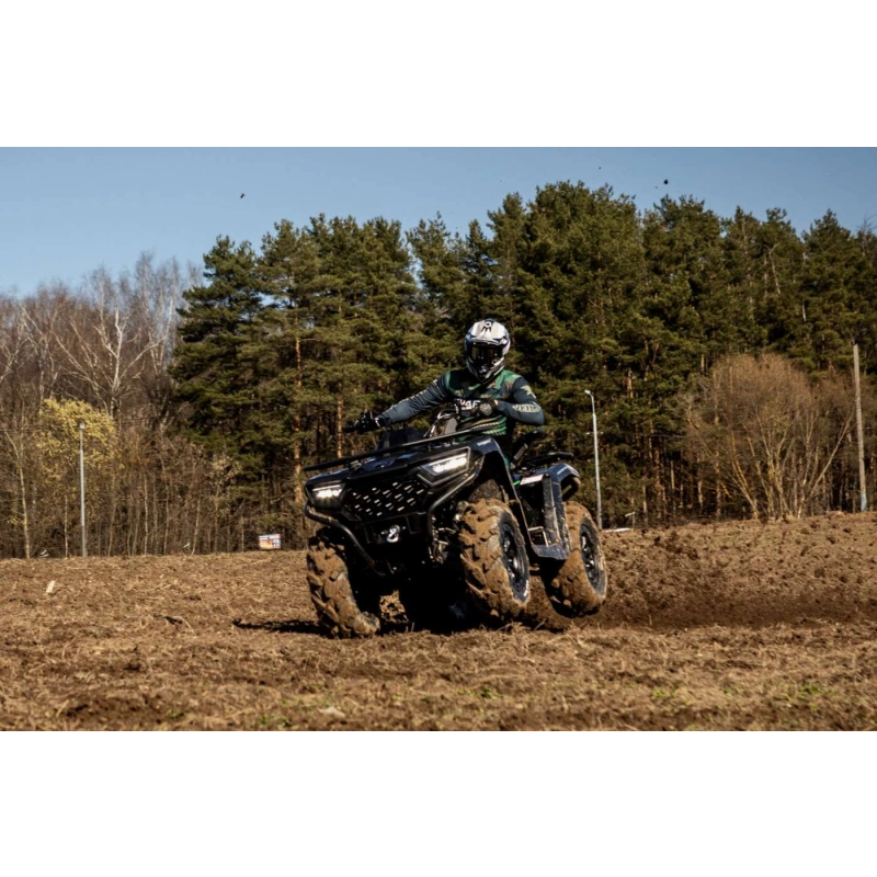Квадроцикл SHARMAX Force 720 Rage
