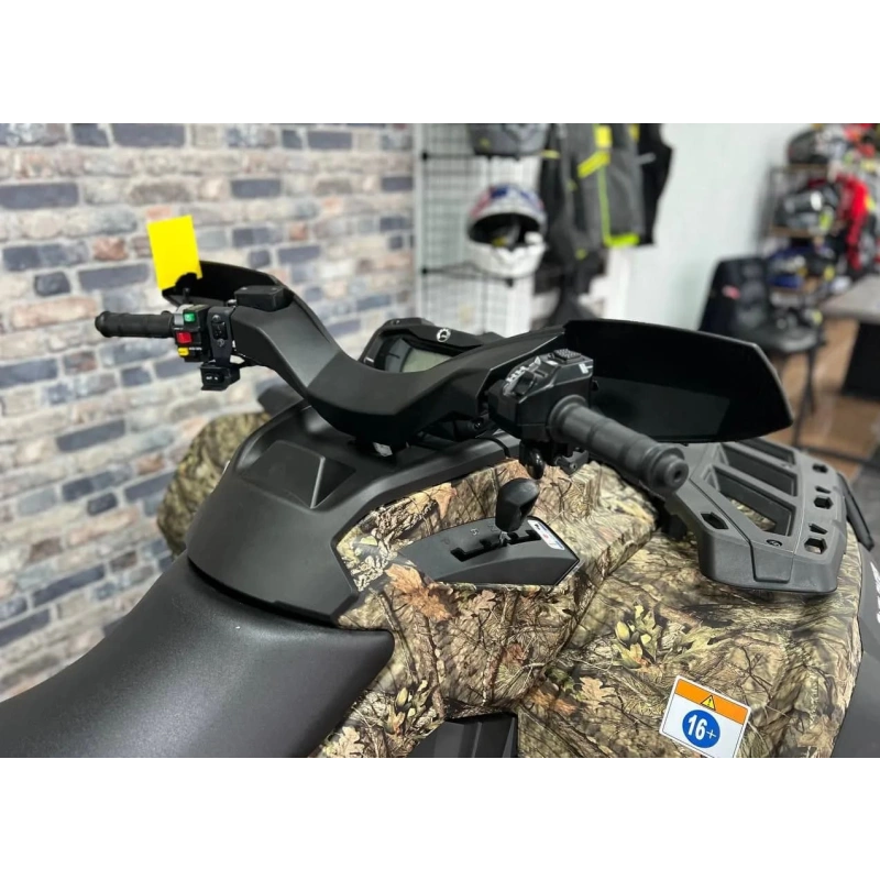 Квадроцикл BRP Can-Am Outlander Max XT 650 Camo (2024) (ПСМ)