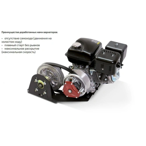Мотобуксировщик НОРКА 550 R Z9