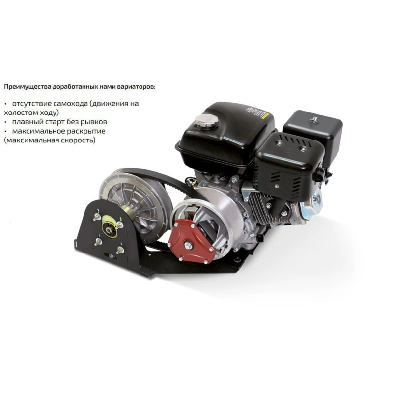 Мотобуксировщик НОРКА 550 R Z9