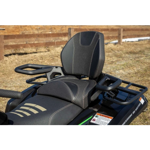 Квадроцикл SHARMAX Force 720 Rage