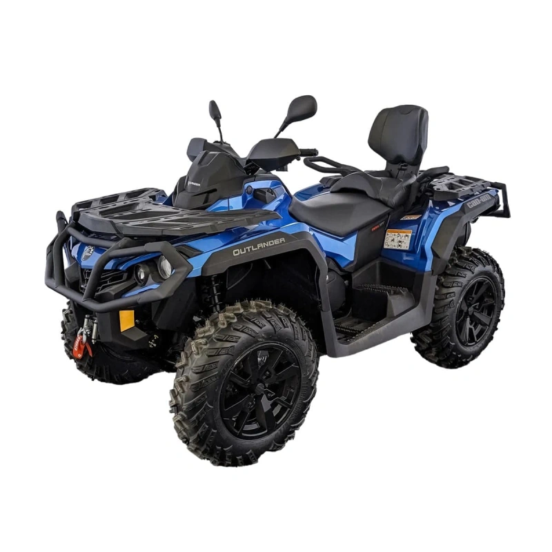 Квадроцикл BRP Can-Am Outlander Max XT-P 650 T (2021) (ПСМ)