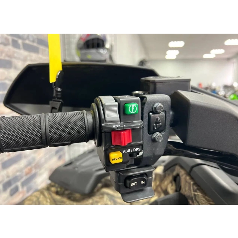 Квадроцикл BRP Can-Am Outlander Max XT 650 Camo (2024) (ПСМ)