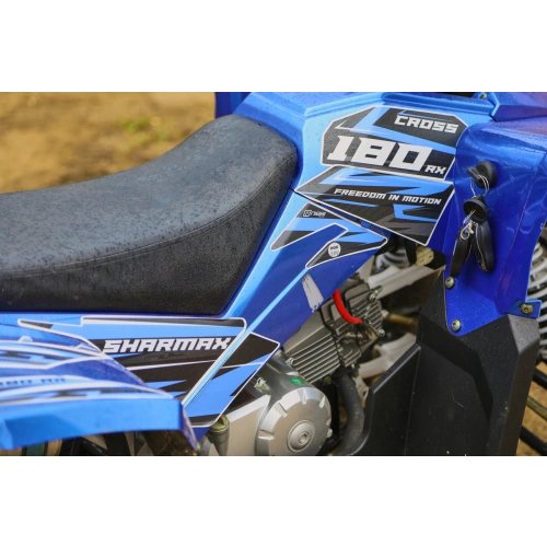 Квадроцикл SHARMAX Cross 180 RX