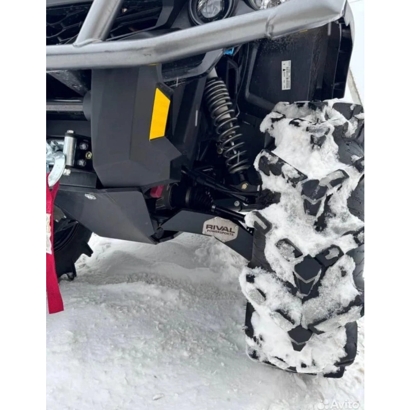 Квадроцикл BRP Can-Am Outlander X MR 1000R (2021) (ПСМ)