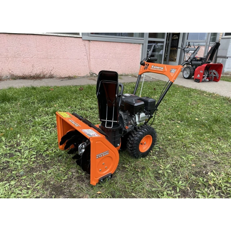 Снегоуборщик KETTAMA Storm KTA60-G Economy