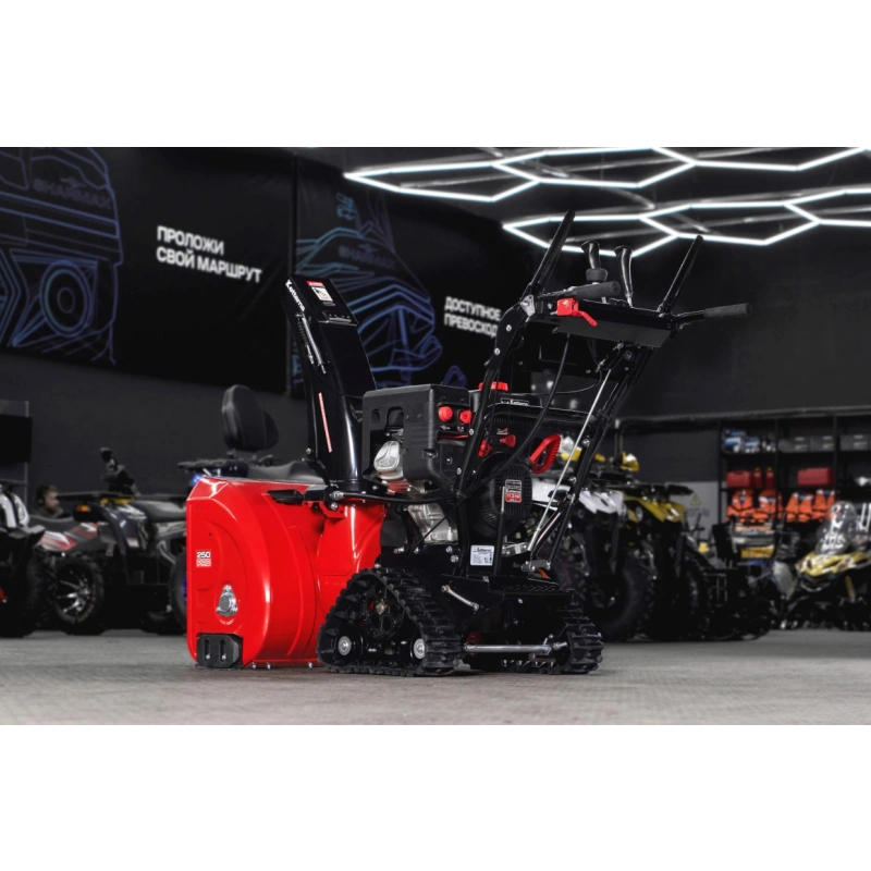 Снегоуборщик KETTAMA 250 Pro