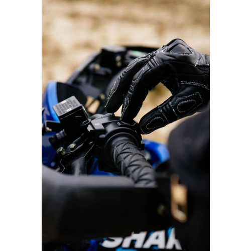 Квадроцикл SHARMAX Activator 250