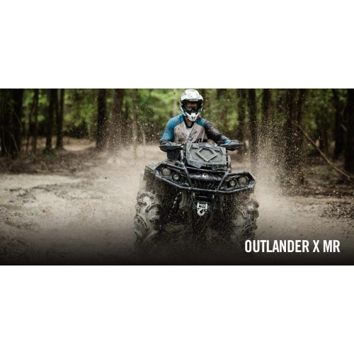 Квадроцикл BRP Can-Am Outlander X MR 650 2023 (ПСМ)