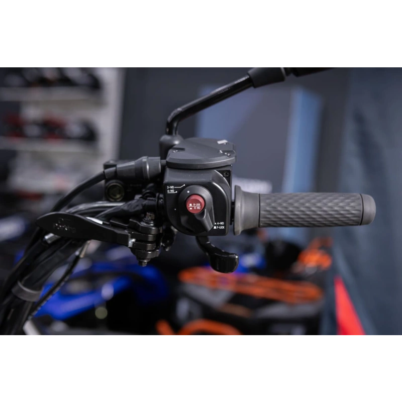 Квадроцикл SHARMAX Force 720 Rage LTD с ПСМ