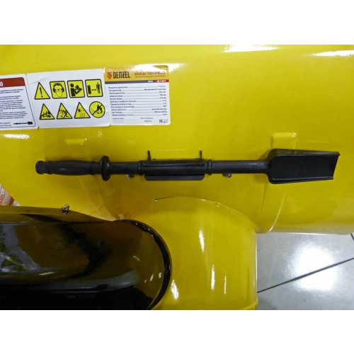 Снегоуборщик DENZEL SB 1100 E