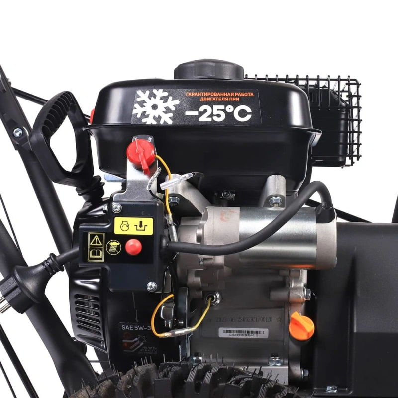Снегоуборщик PATRIOT PS 707 E