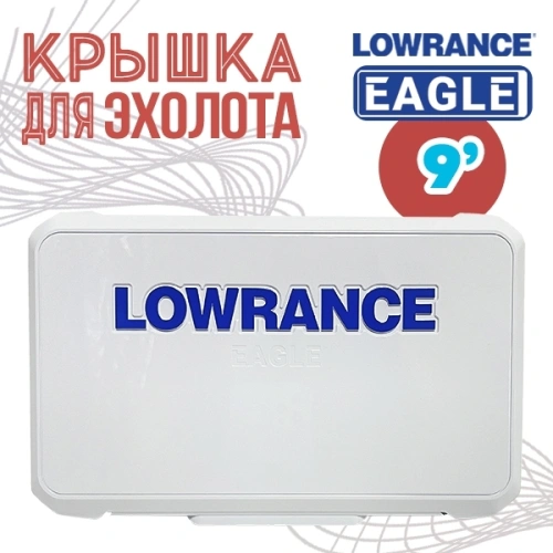 Крышка для эхолота Lowrance Eagle 9 Suncover