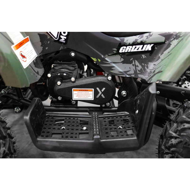 Квадроцикл MOTAX Grizlik Mini PS BW
