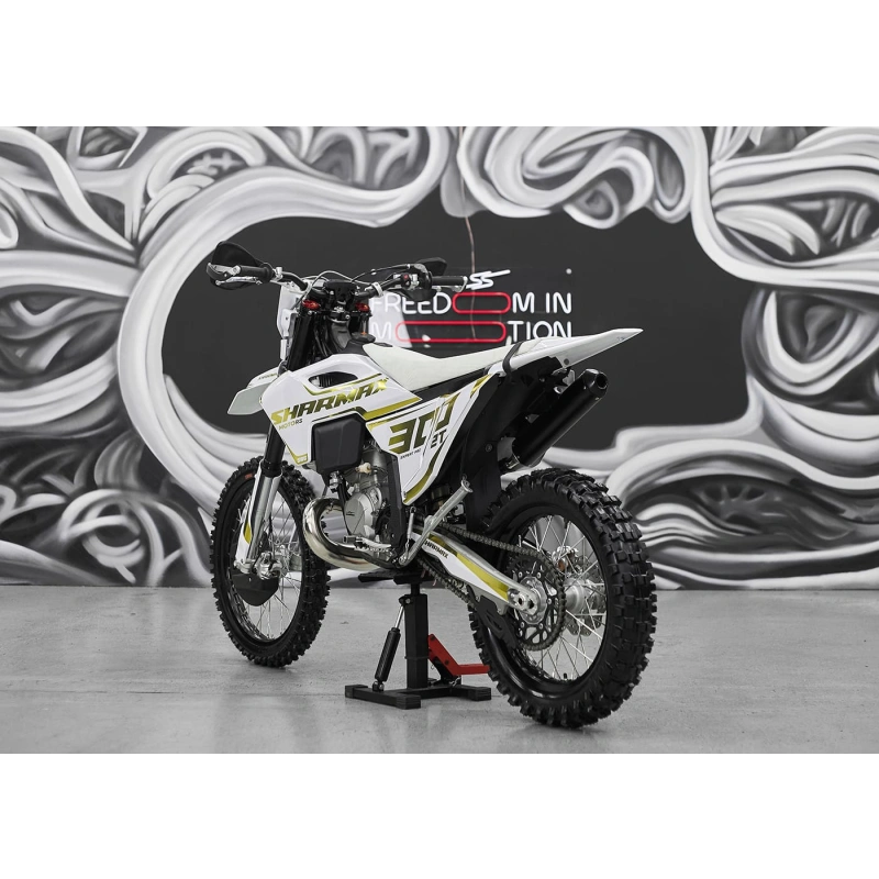 Мотоцикл SHARMAX Expert Pro 300 2T Husq Edition