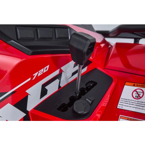 Квадроцикл SHARMAX Force 720 Rage LTD с ПСМ