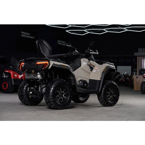 Квадроцикл SHARMAX Force Challenger 800