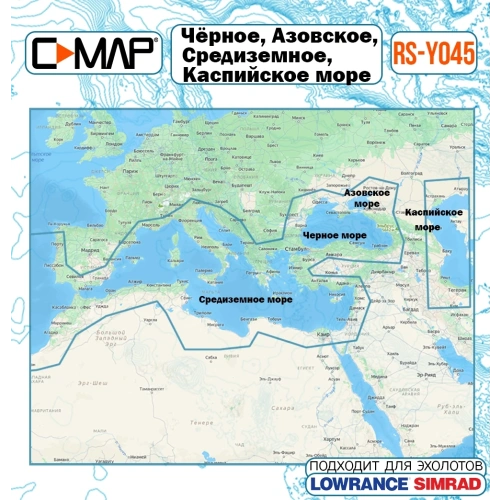 Морская карта глубин для эхолота Lowrance C-MAP EM-Y045