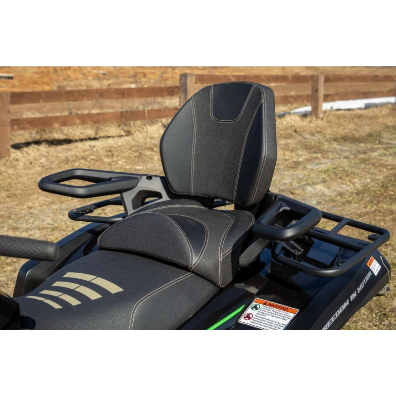 Квадроцикл SHARMAX Force 720 Rage с ПСМ