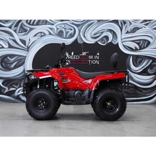 Квадроцикл SHARMAX 420 Force