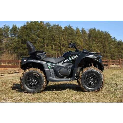 Квадроцикл SHARMAX Force 720 Rage